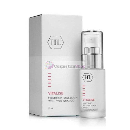 Holy Land VITALISE- Moisture Intense Serum 30 ml.