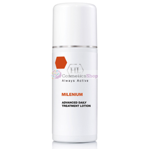 Holy Land- Super Lotion 125 ml.