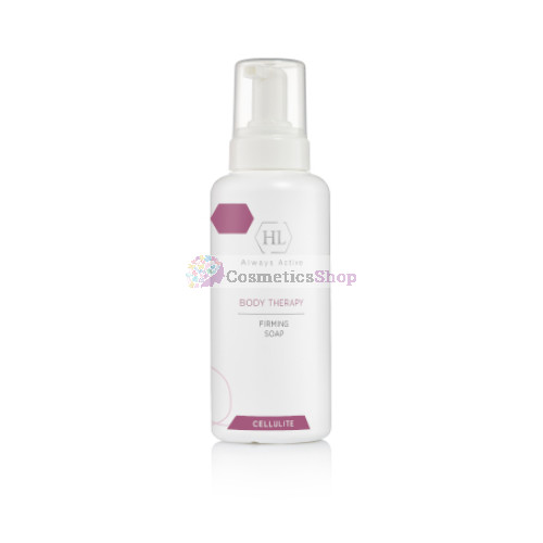 Holy Land BODY THERAPY- Firming Soap 500 ml.