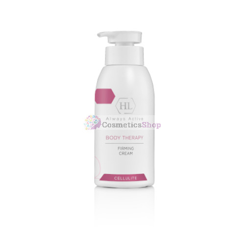 Holy Land BODY THERAPY- Firming Cream 330 ml.