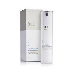 Holy Land CALM DERM- Bakuchiol atjaunojošais krēms 50 ml. Holy Land CALM DERM- Bakuchiol atjaunojošais krēms 50 ml.