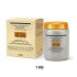 GUAM Anti-Cellulite Seaweed Mask / 1000 g
