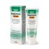 GUAM Active Anti-Cellulite Cream Cold Formula / 250 ml