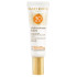 Hydrosmose Face Cream SPF30 – Pretgrumbu krēms sejai ar saules aizsardzību SPF30 50 ml