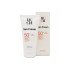 MCCM- Aizsargkrēms ar SPF50 50 ml.